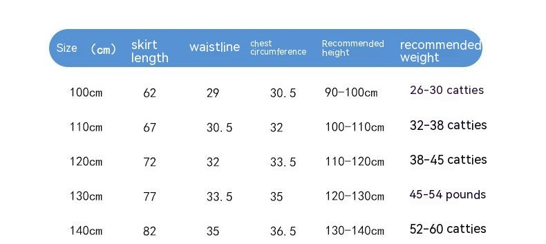 Children’s Mesh Princess Dress Short Sleeve Haielin