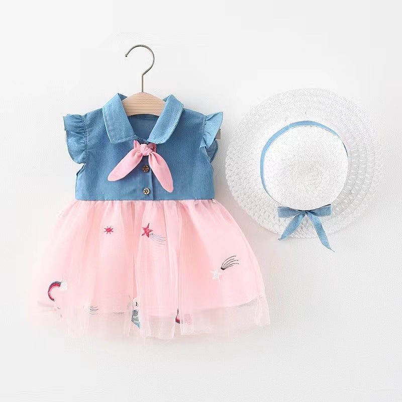 Fashion Girls Dress Streamer Denim Haielin